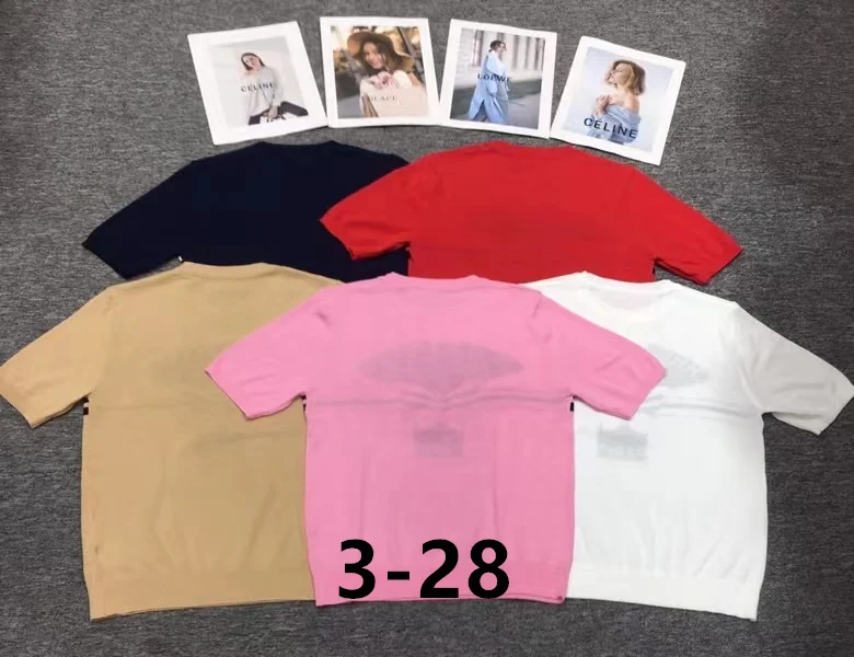Dior S-XL  (236)